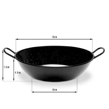 16 cm Enamelled Steel Deep Paella Pan for tapas