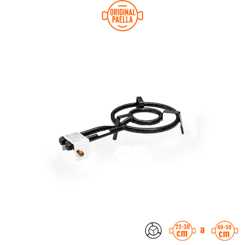 35 cm Paella Burner for 20 cm up to 50 cm paella pan, best price
